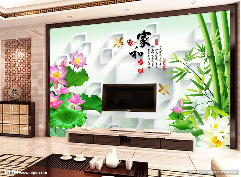 山水风景画 风景画 山水画