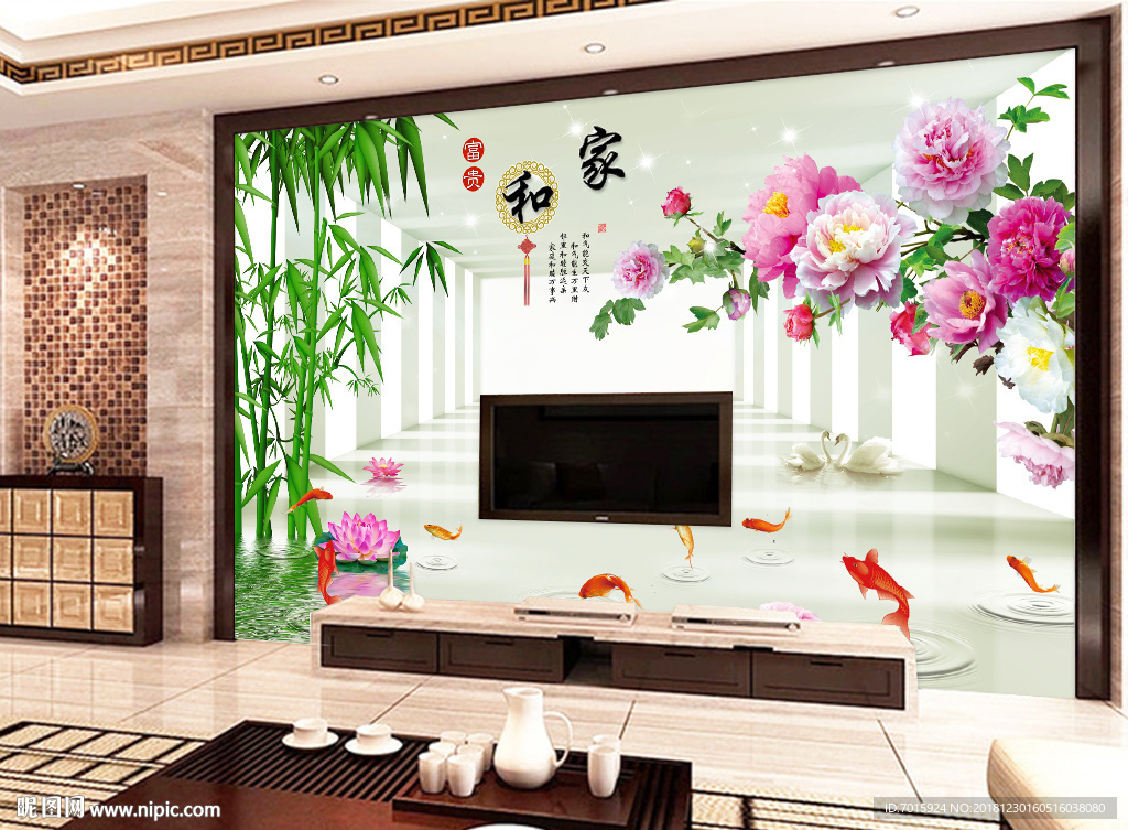 山水情 山水风景画 电视背景墙