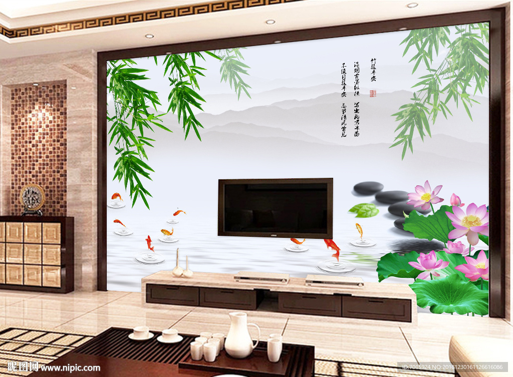 山水情 客厅电视背景墙 绿江南