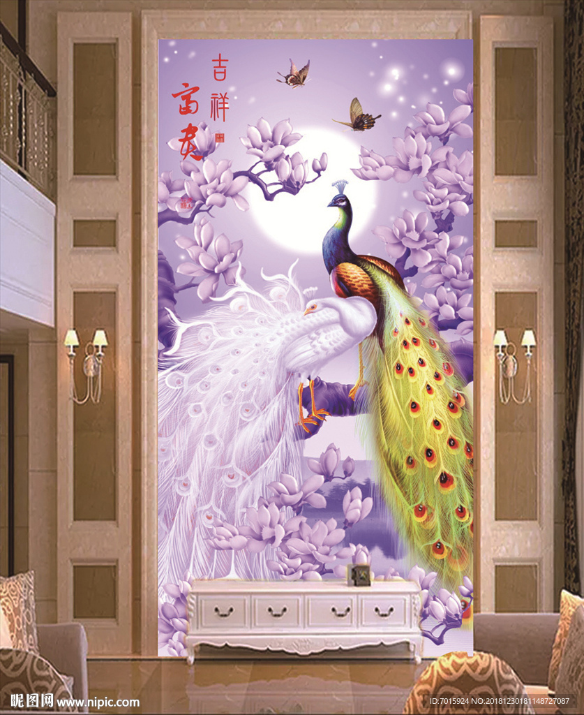 玉雕家和富贵孔雀山水玄关背景图