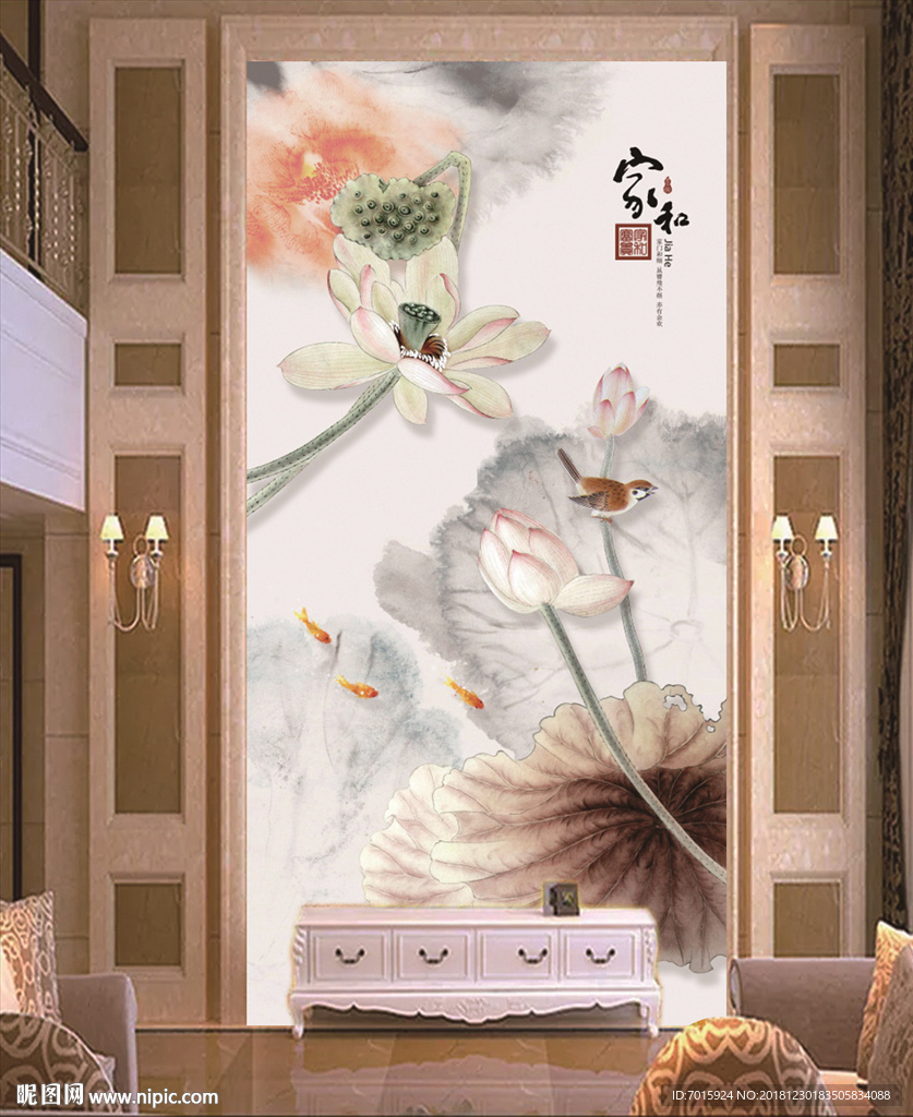 竖版电视背景墙 背景墙水墨画