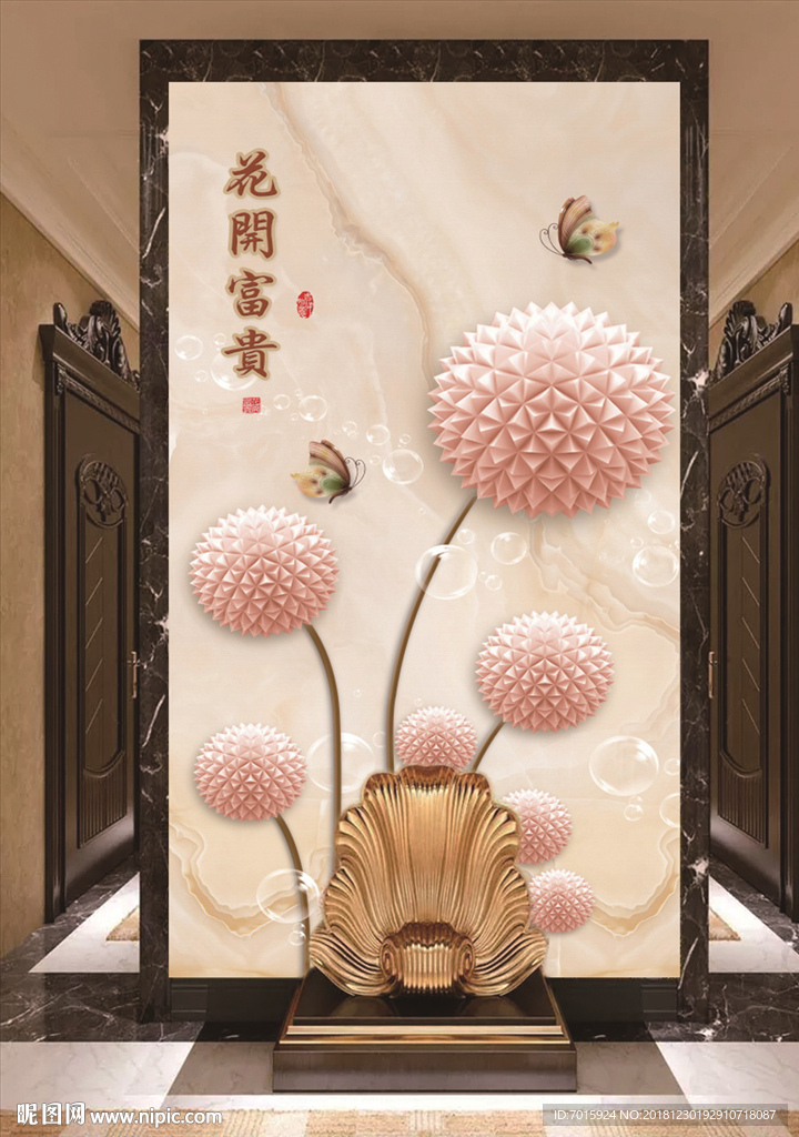 花开宝贵背景墙画 现代简约画