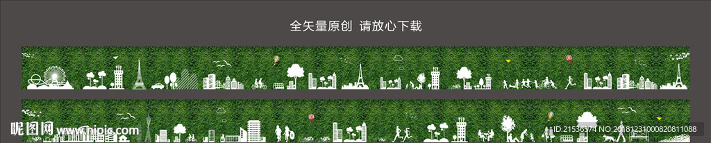 绿植墙围挡包装