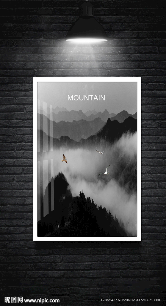 北欧简约黑白山水风景唯美装饰画