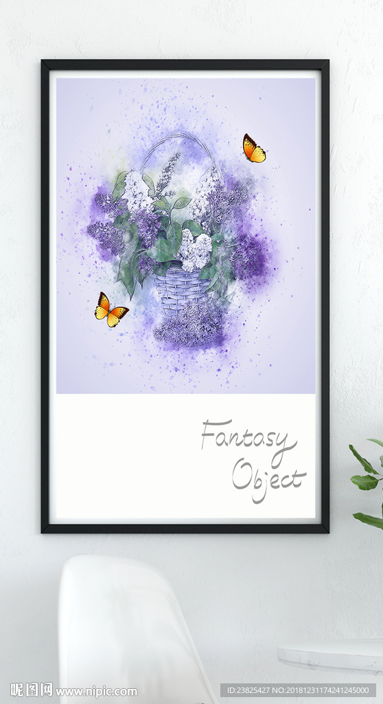 现代简约水彩花卉唯美装饰画