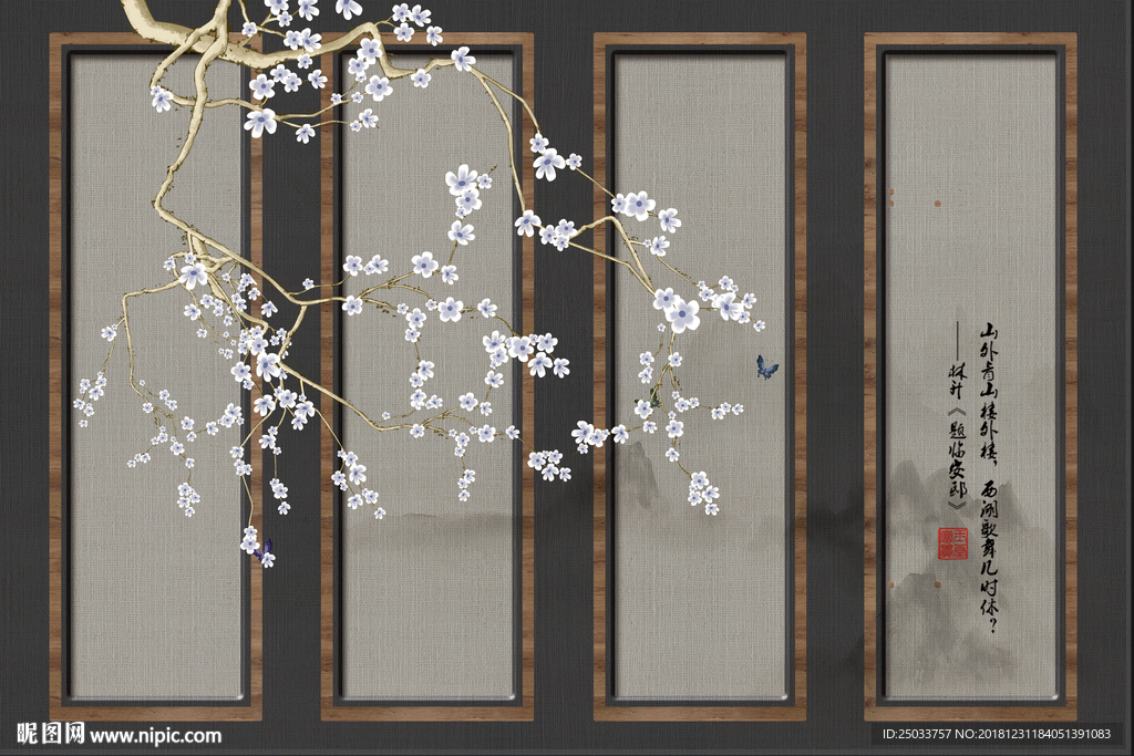 中式窗框花鸟玄关屏风背景墙底纹