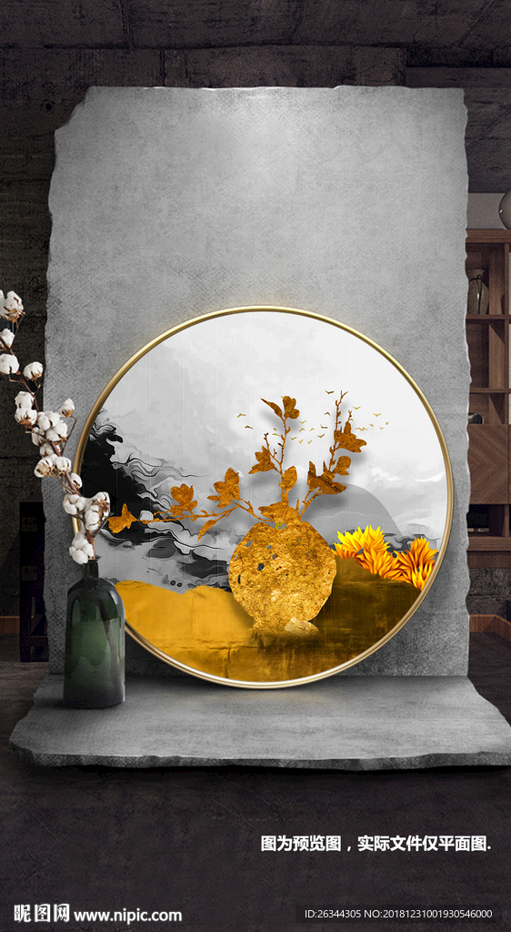 新中式金色山水花鸟圆形装饰画