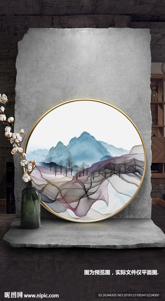 新中式抽象线条山水圆形装饰画