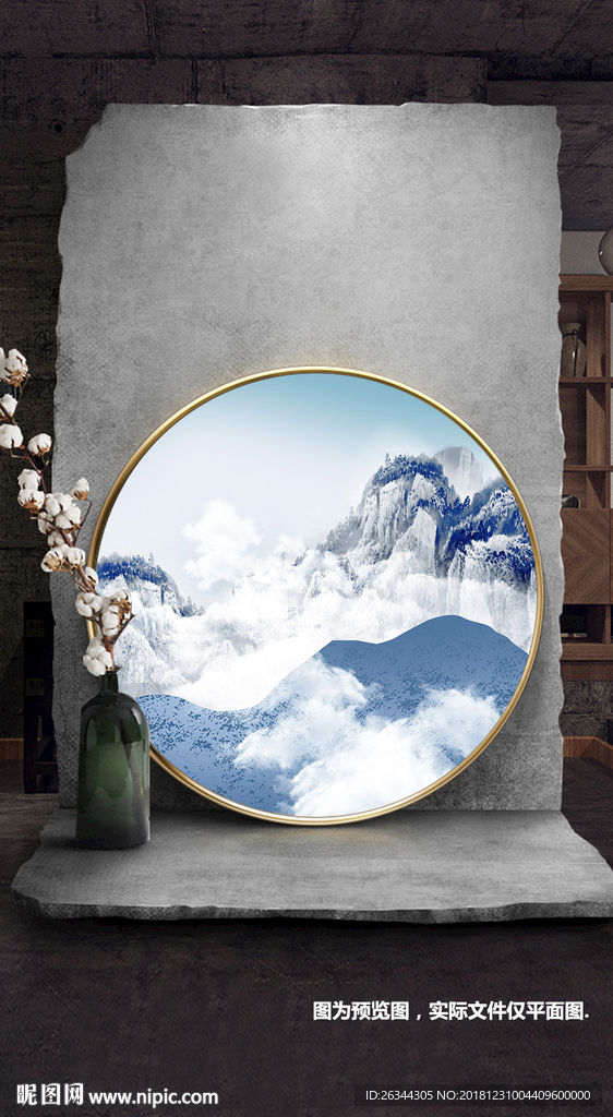高端金框新中式山水圆形装饰画