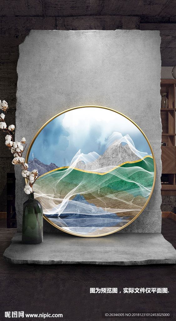 新中式抽象山水画圆形装饰画