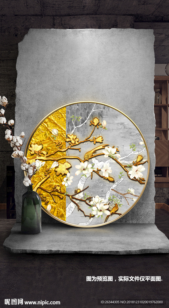 新中式金色工笔花鸟圆形装饰画