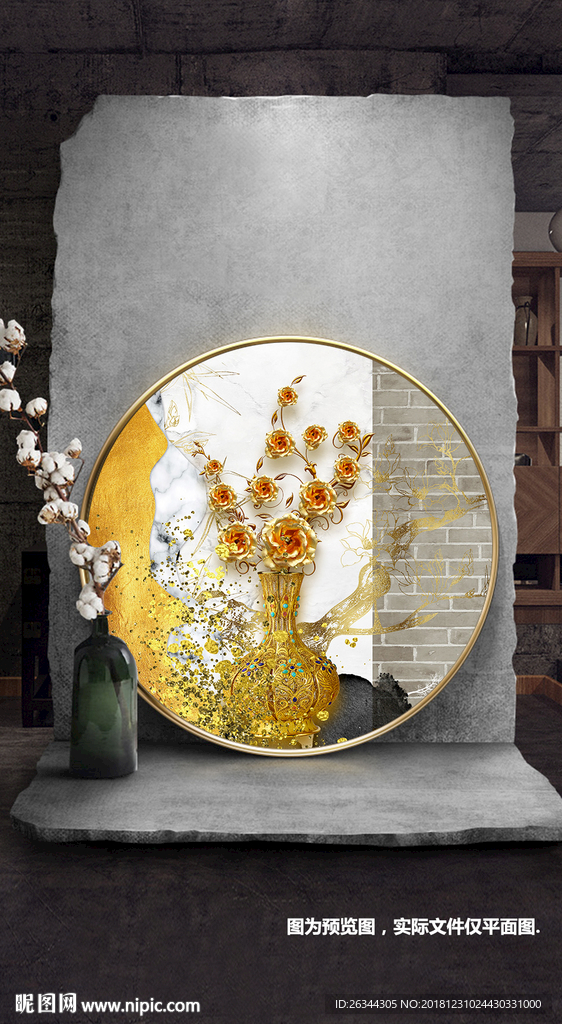 新中式金色花瓶平安圆形装饰画