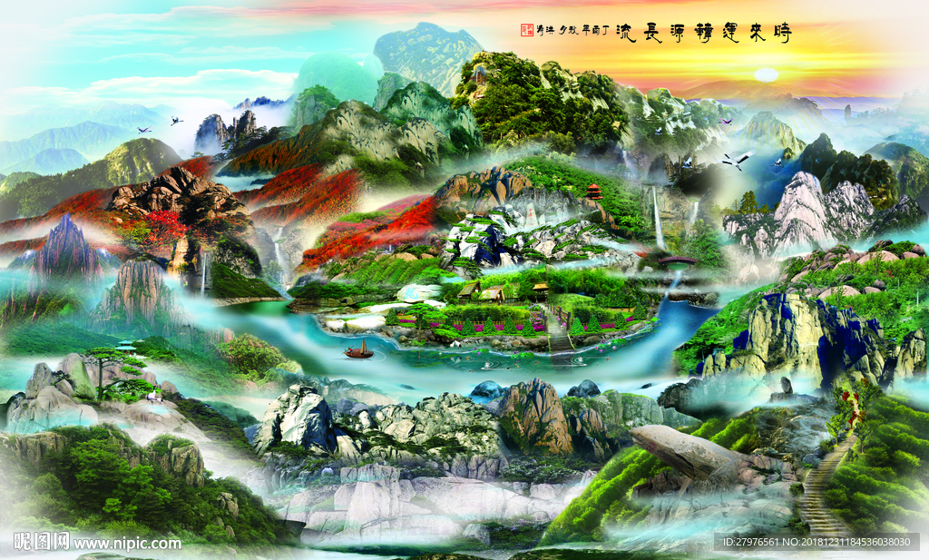 沙发背景墙  聚宝盆 时来运转