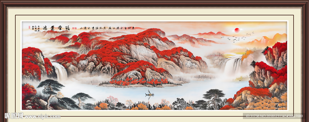 鸿运当头