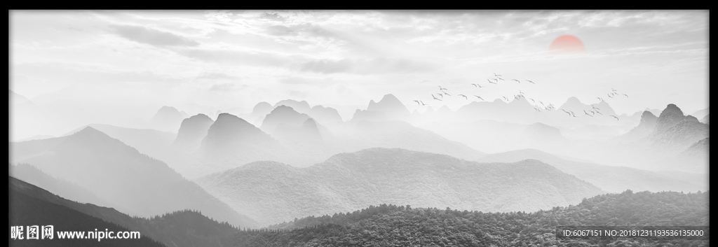 水墨山水画