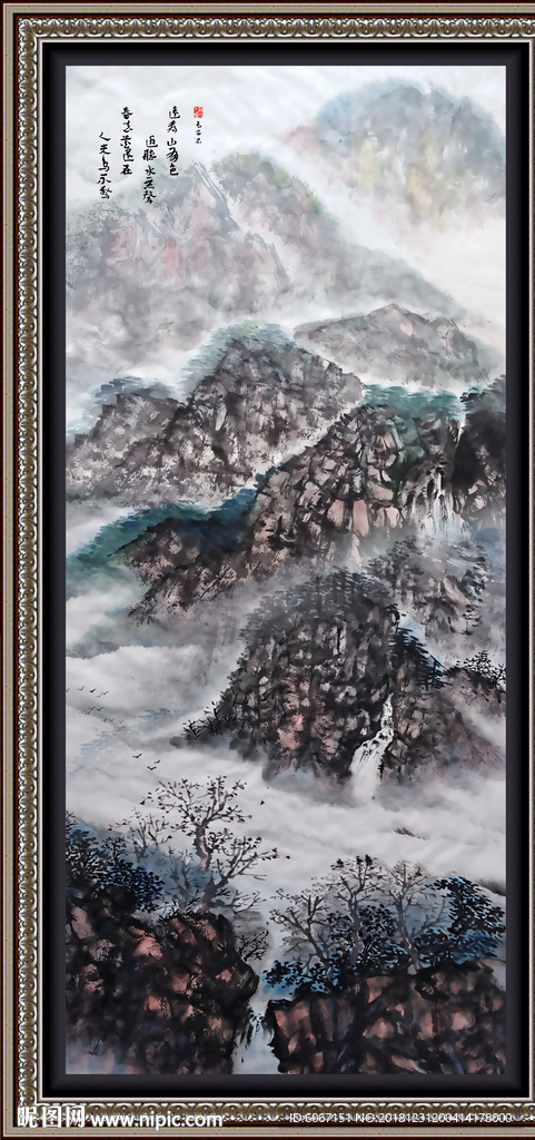 竖幅山水画