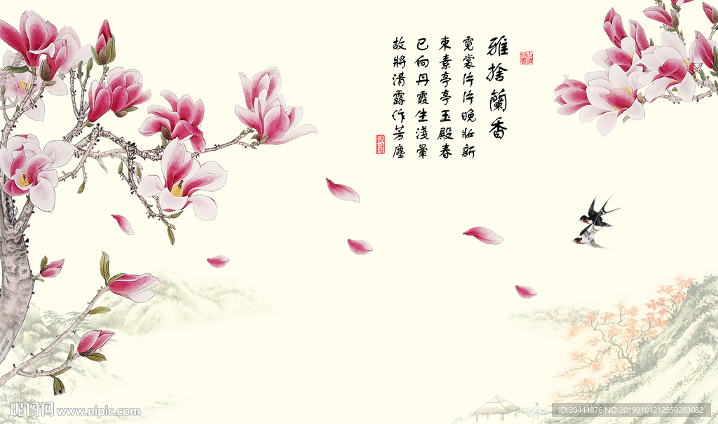 背景墙