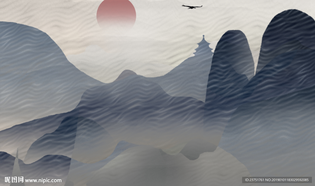 山水