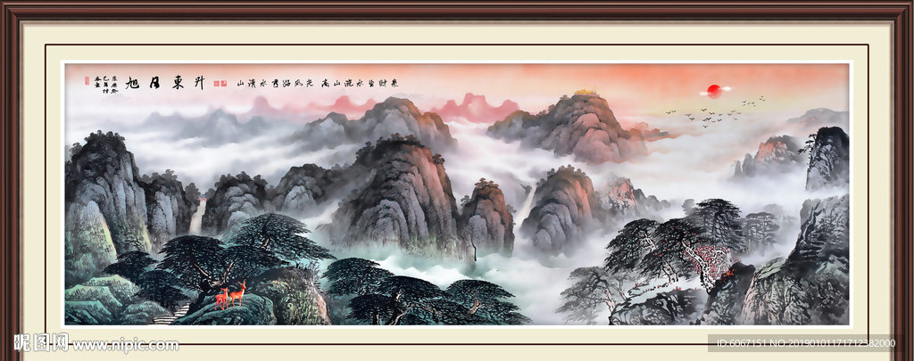 泰山日出