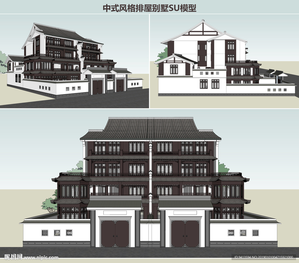 中式风格排屋别墅