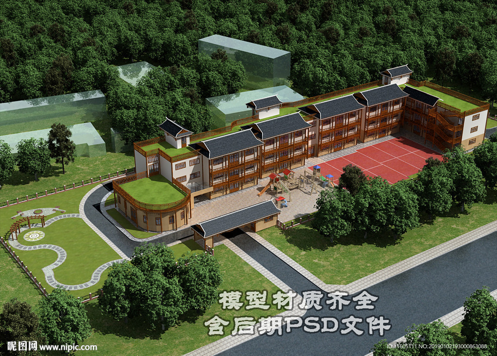 中式幼儿园模型