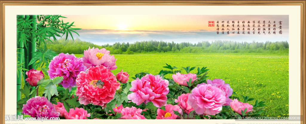 花开富贵设计图__风景_psd分层素材_设计图库_昵图网nipic.com