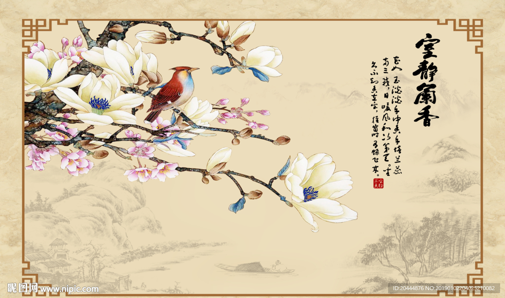 背景墙
