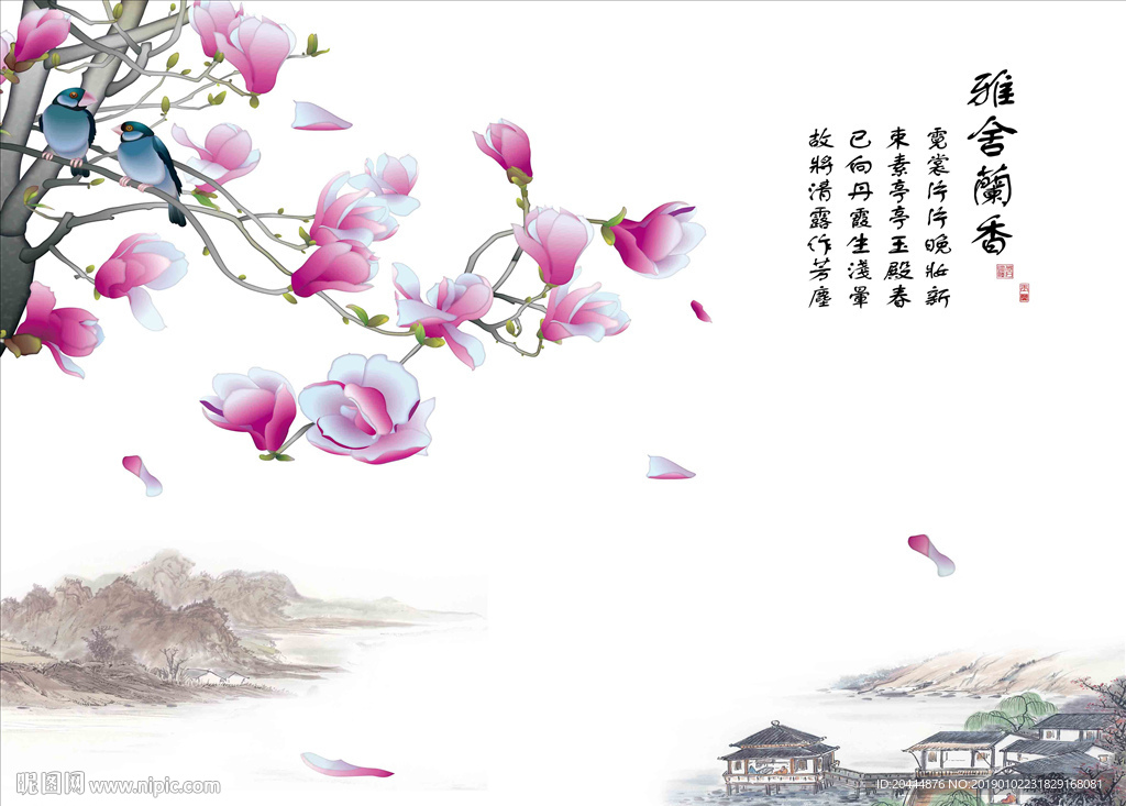 背景墙