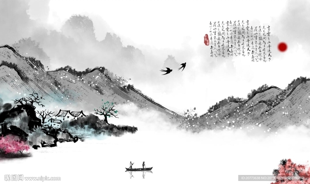 水墨山水背景墙