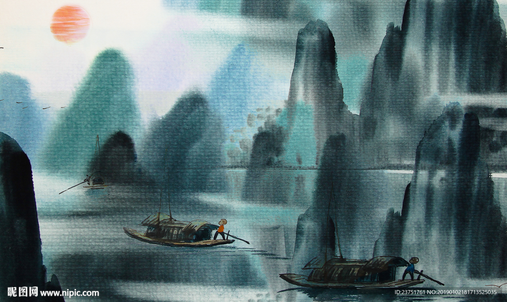 水墨山水画