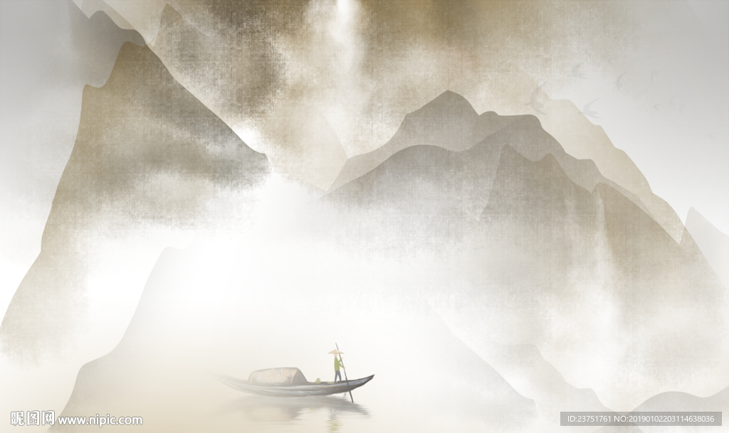 水墨画