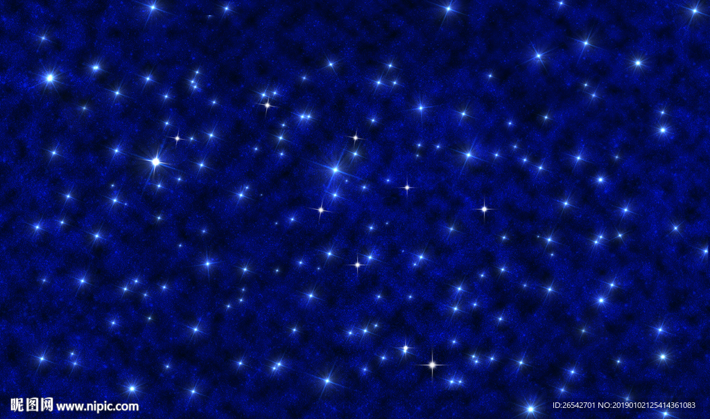 星空