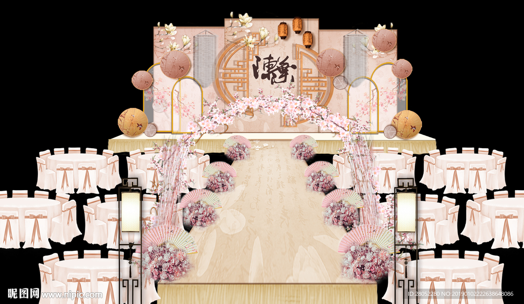 婚礼舞台