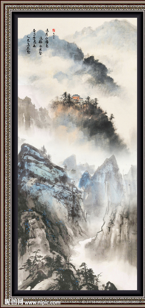 玄关山水画
