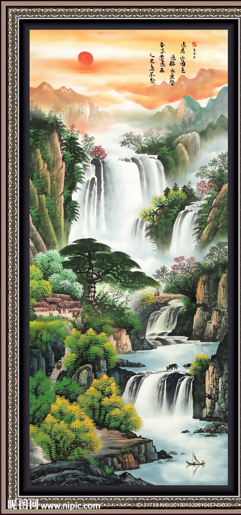新中式山水画