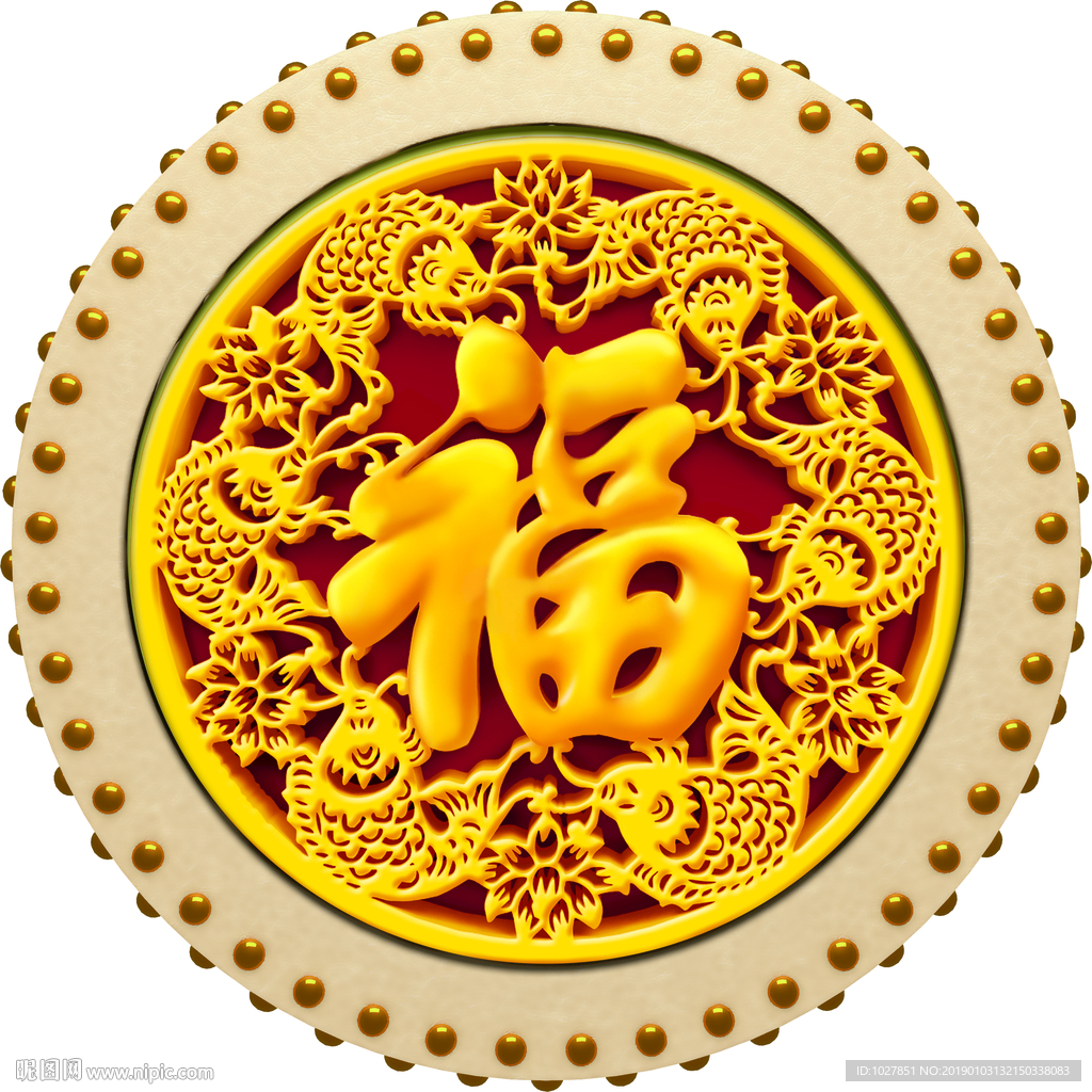 福 鼓