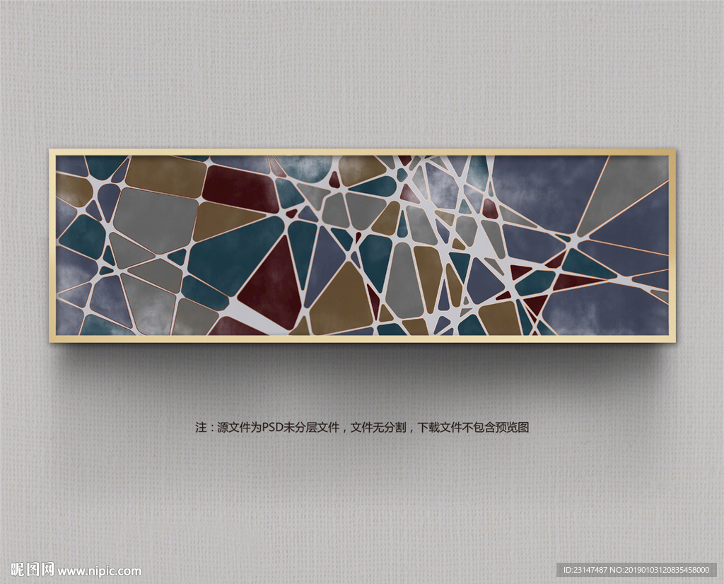 装饰画