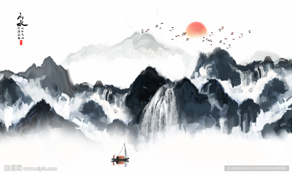 水墨中国画山水新中式电视背景墙