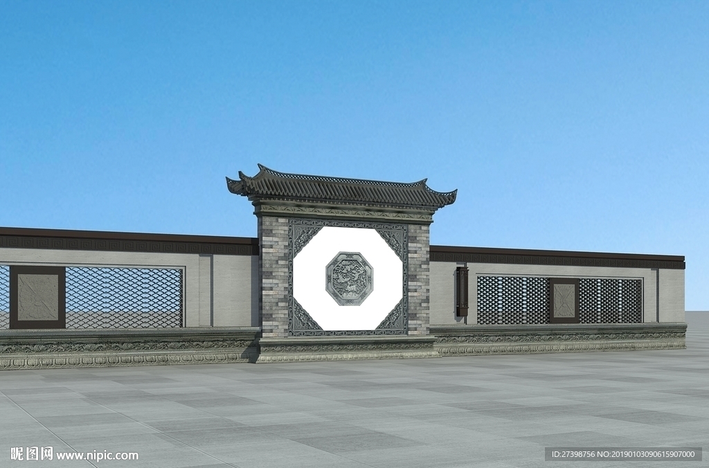 照壁
