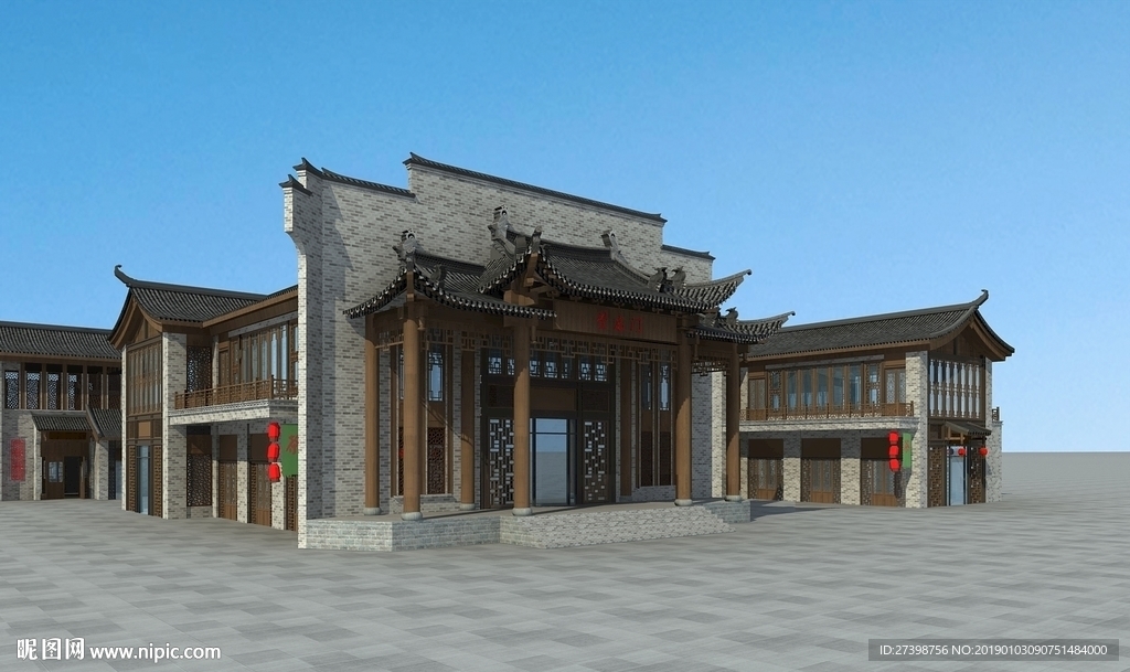 沿街商业