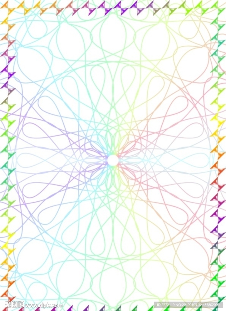 千色幻变 商业证书纹