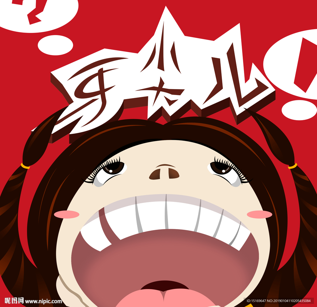 小女孩