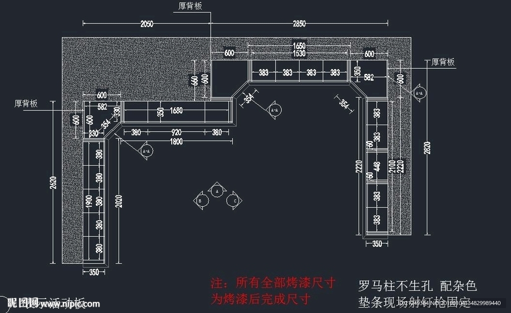 全屋实木定制施工设计书房设计
