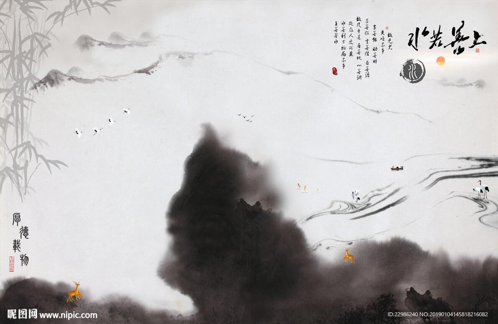 上善若水新中式背景墙壁画