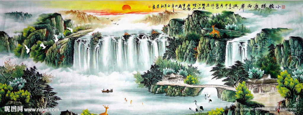 流水生财山水风景画壁画装饰画图
