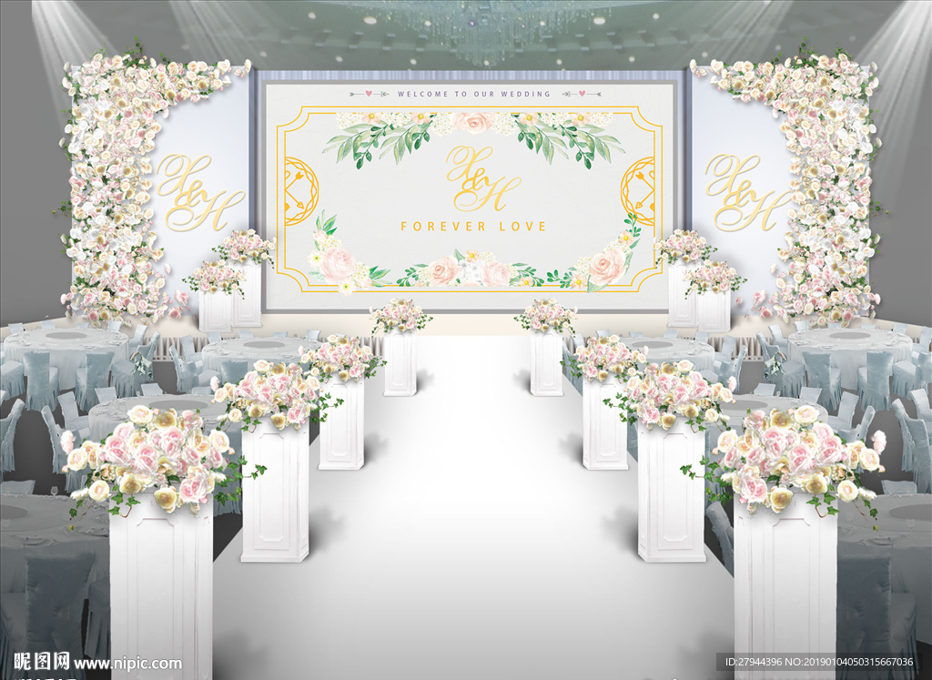 白色现代简约婚礼仪式区