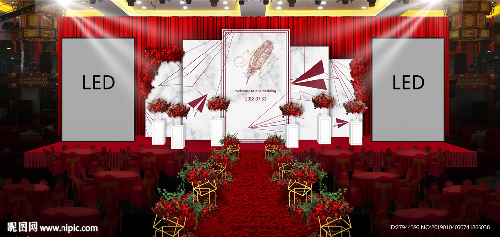 红色婚礼仪式区