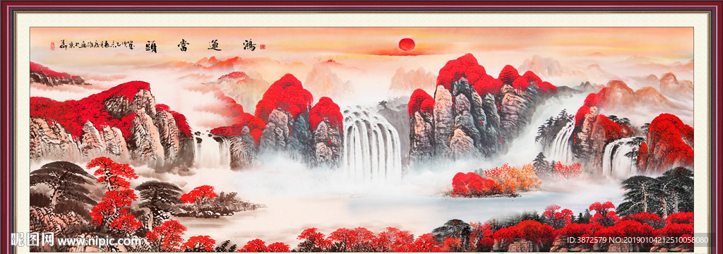 鸿运当头