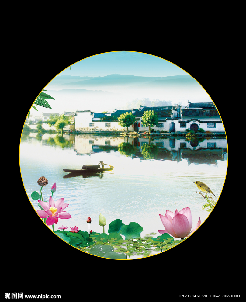 江南山水