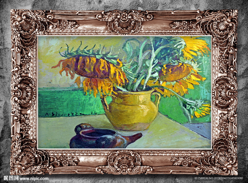 高清花卉静物油画